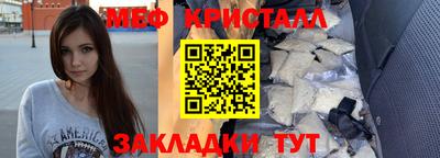 ALPHA-PVP Бугуруслан