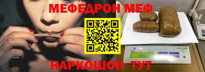 сатива Будённовск