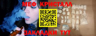 трава Бузулук
