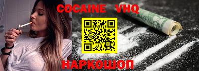 гашик Нягань