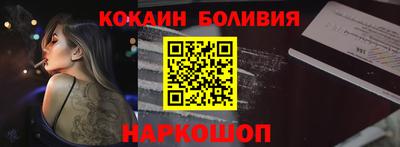 ALPHA-PVP Бугуруслан