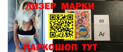винт Обь
