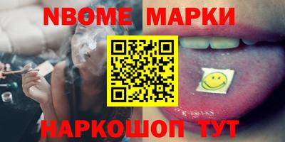 сатива Будённовск