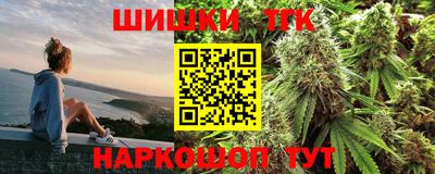 ALPHA-PVP Обнинск