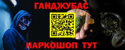 трава Бузулук