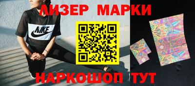 сатива Будённовск