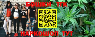 ALPHA-PVP Бугуруслан