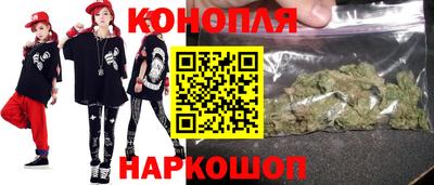 ALPHA-PVP Бугуруслан
