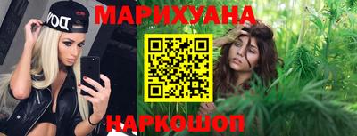 ALPHA-PVP Бугуруслан
