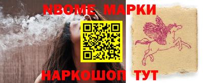 трава Бузулук