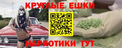 ALPHA-PVP Бугуруслан