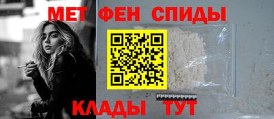 сатива Будённовск