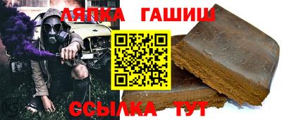 трава Бузулук
