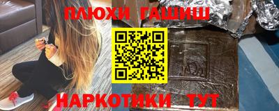 сатива Будённовск