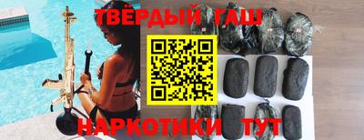 сатива Будённовск