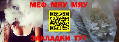 сатива Будённовск