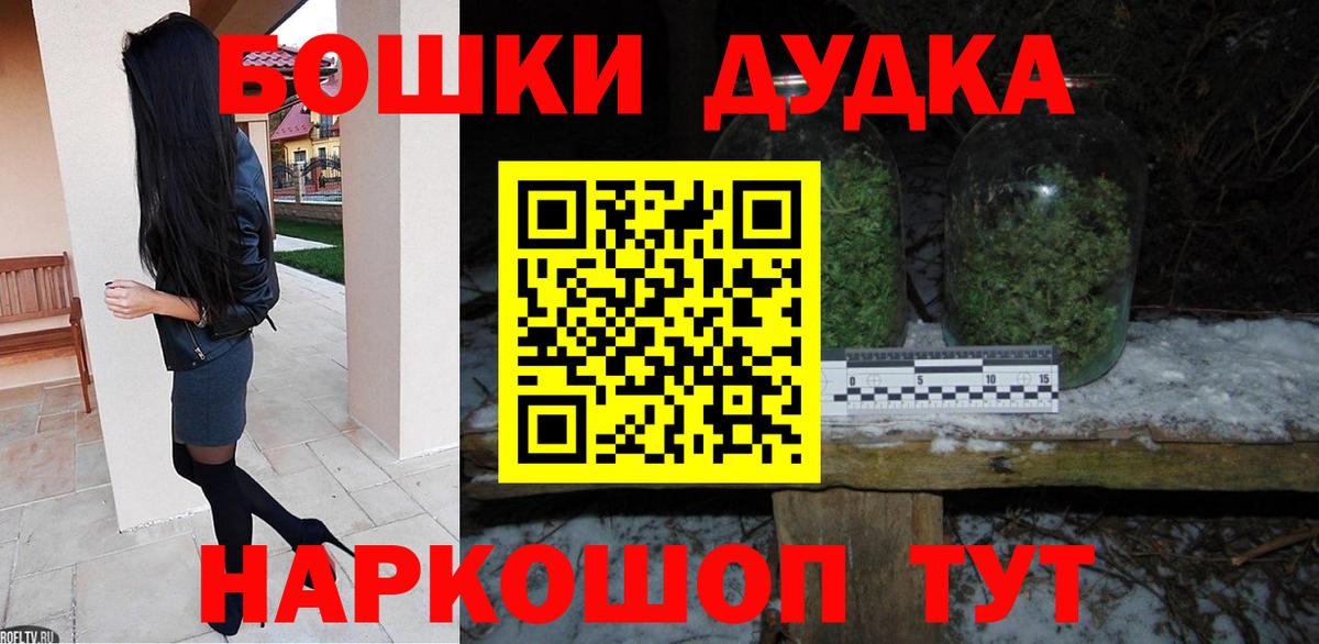 Конопля гибрид Бирск